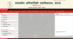 Desktop Screenshot of gcekarad.ac.in